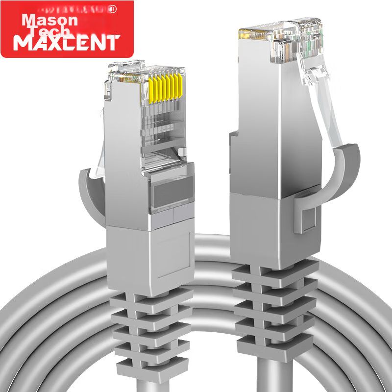 MAXCENT CAT6 Gigabit Shielded Twisted Pair Ethernet Cable, Broadband Connection Wire for Engineering And Home Installation, Finished Network Patch Cord, 20 Meters MC6-20P