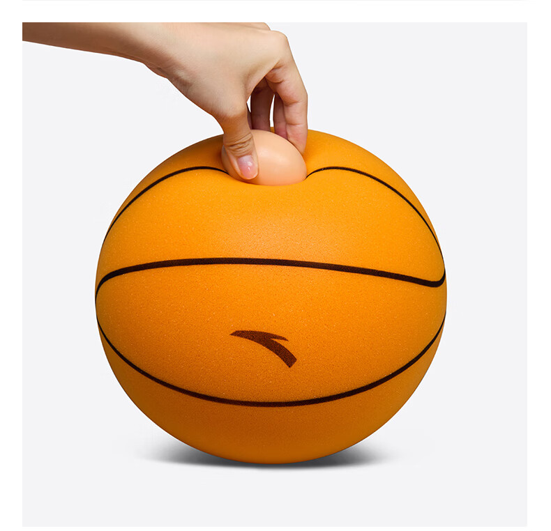 Anta Silent Basketball Size 7 Children's Youth Indoor Quiet Training Toy Soft Leather Ball Orange 21