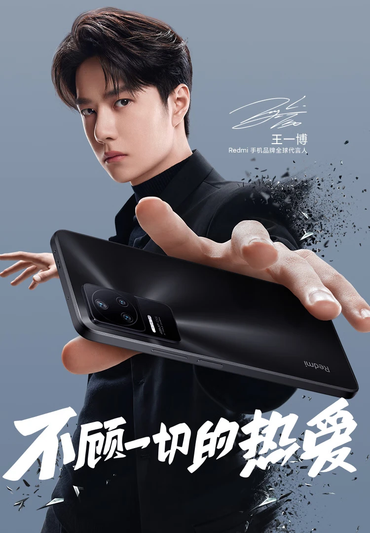 Redmi K40S Snapdragon 870 Samsung E4 AMOLED 120Hz Direct Screen OIS Optical Image Stabilization 67W Fast Charge Magic Mirror 12GB+256GB 5G Smartphone Xiaomi Redmi Redmi K40S Snapdragon 870 Samsung E4 AMOLED 120Hz Direct Screen OIS Optical Image Stabilization 67W Fast Charge Magic Mirror 12GB+256GB 5G Smartphone Xiaomi Redmi