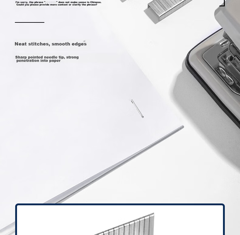 Deli 24/6 Factory High-Strength Long Industrial Staples, Office Staples, Single Box (4800 Pieces/box), Silver, Can Staple up to 25 Pages for Office Use, 0012L 4
