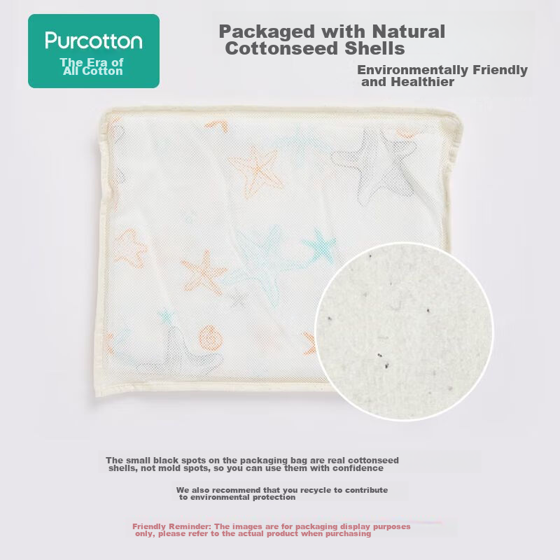 PurCotton Children's Pure Cotton Underwear, 2 Pairs, Student Boy's Boxer Briefs And Triangle Briefs, Breathable And Non-Binding, for Boys And Girls Aged 6-12