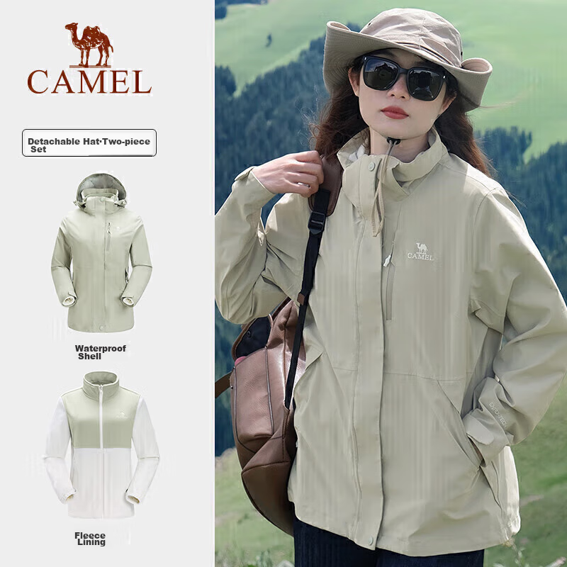 CAMEL 3514 Series Three-Proof Windbreaker, Men's And Women's Styles, Three-In Detachable Waterproof Mountaineering Clothing Jacket