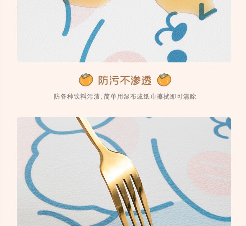 Fengliang Desk Mat, Children's Study Table Pad, Leather Mat, Learning Desk Protector, Student Desk Cover, Customizable, 40*80 9
