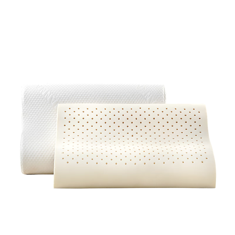 FUANNA 94% Latex Content Thai Imported Latex Pillow, Anti-Mite Cervical Pillow Core, Gift Set of Two, 58*39cm