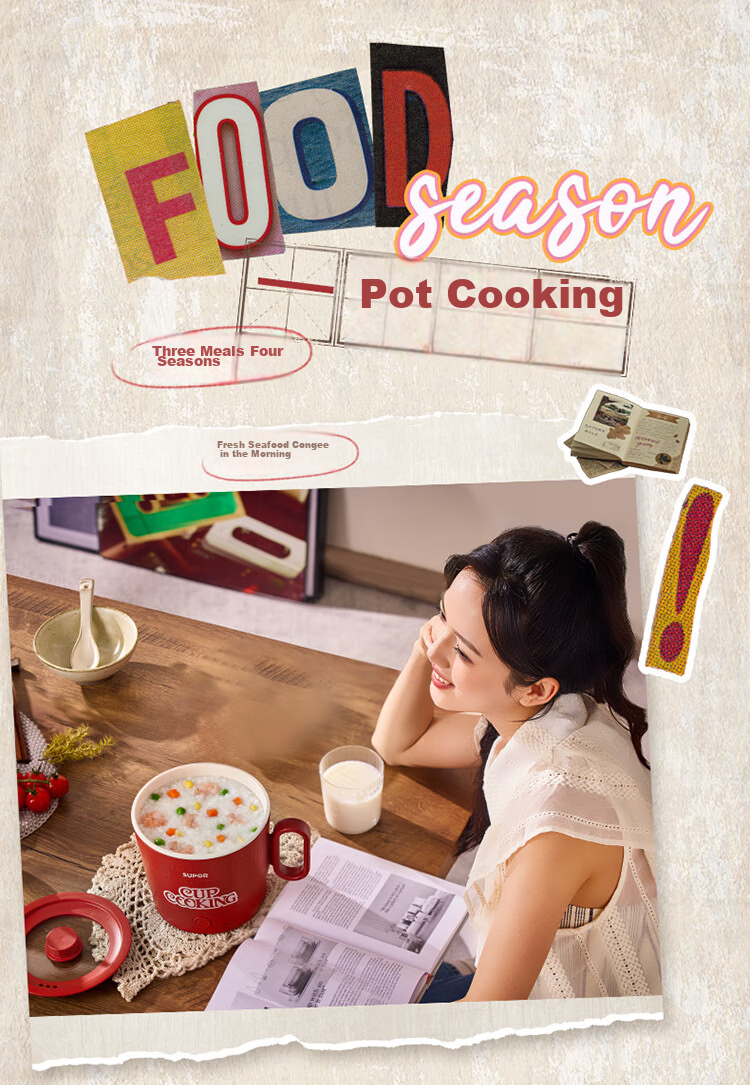 SUPOR Electric Cooking Pot Small Electric Hot Pot Single Student Dormitory Mini Cooker Non-Coated Stainless Steel Noodle and Instant Noodle Pot Electric Steamer H16YK493A 5