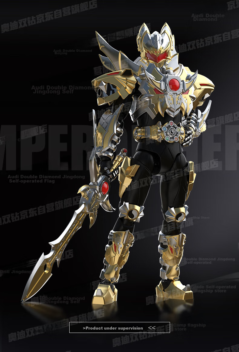 AULDEY Armor Hero Kaihuixiu Luo Articulated Action Figure, 15th Anniversary Collector's Edition, Finished Product, 18.5cm, Children's Toy Gift 4