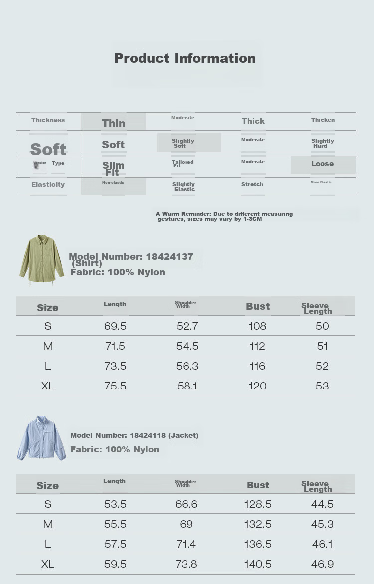 Inman [Runway Same Style] UPF100+ Original Yarn Cardigan Women's Sun Protection Shirt Summer 26 Thin Pearl White L 22