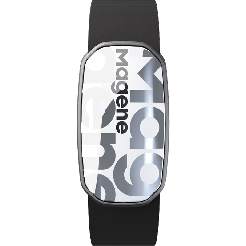 Magene H603 Heart Rate Strap Chest Band, ANT+ Bluetooth Dual Protocol, Running Cycling Fitness Sports Monitoring Equipment Accessory