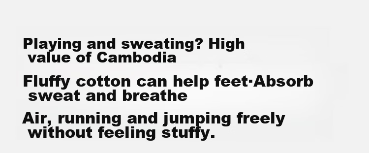 MiiOW Children's Socks, Summer Girls' Thin Mesh Cotton Socks, Skin-Friendly Breathable Antibacterial Socks for Older Children And Students, Short Socks, 5 Pairs Per Pack 4