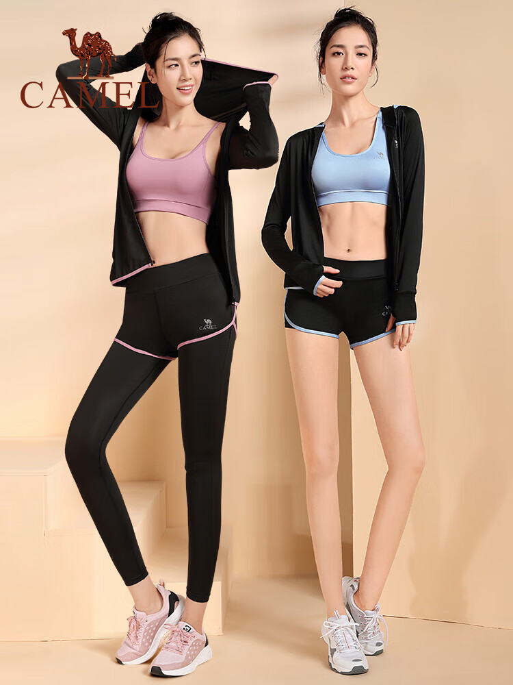 CAMEL Women's Sportswear Set, New Yoga Fitness Pilates Elastic Short-Sleeve Shorts And Pants Five-Piece Workout Outfit 1