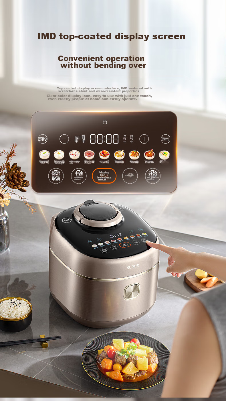 SUPOR New High-Pressure 140kPa Quick Release Titanium Fresh Breath IH Electric Pressure Cooker 5L 2200W 316L High-Pressure Pot for 4-6 People SY-50FH5999Q 19