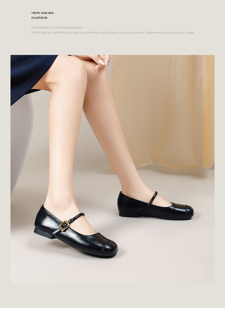 DAPHNE Retro Soft Leather Mary Jane Women's Shoes, 2024 Spring/summer Flat Leather Shoes, Wanwan Style Gentle Flats, Beige, Size 37 4
