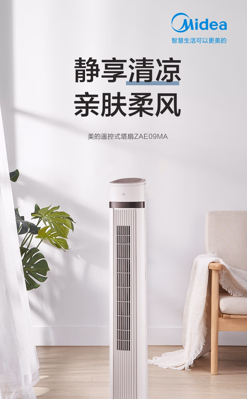 详情图.png
