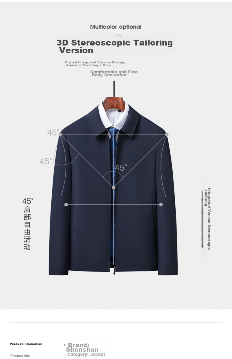 FIRS Jacket for Men, Spring And Autumn, Middle-Aged Men's Business Casual Lapel Coat, Dark Green Lapel, Size 185 6