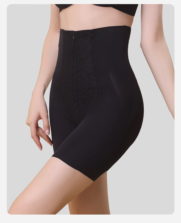 Ordifen 26 New High-Waisted Tummy Control And Butt-Lifting Shaping Pants for Women, Seamless Waist-Cinching Anti-Chafing Shorts XT4301 11