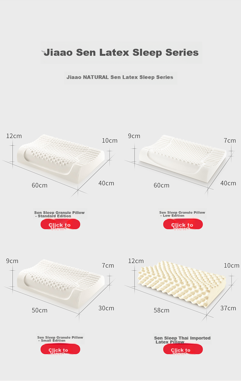 JAGO Latex Pillow with Large Particles for Neck Massage, Cervical Pillow Core, Imported from Thailand with 90% Natural Latex Content, Adult Pillow 14