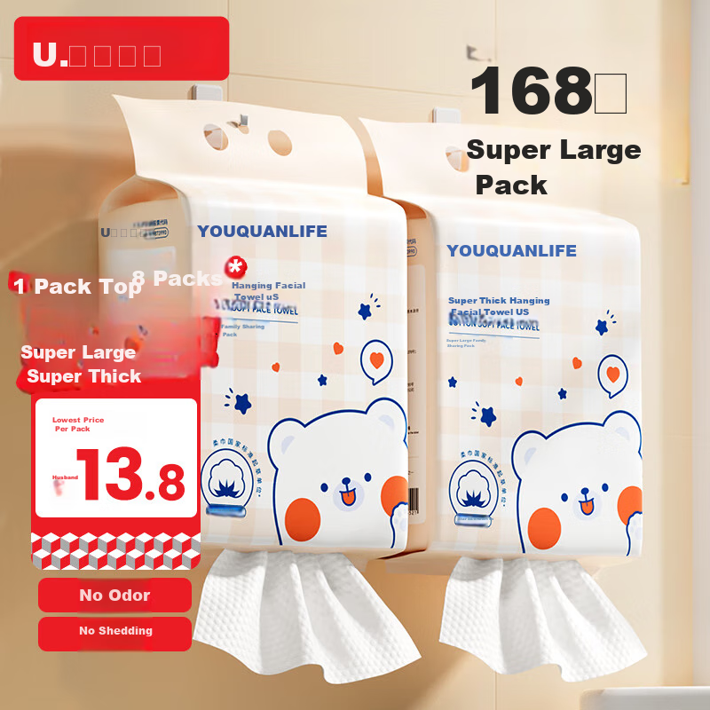 Youquanshenghuo Facial Cleansing Wipes, 180 Pieces, Disposable, Extra Large And Thick, Soft Cotton Towels, Face Washing Towels, Hanging And Wall-Mounted, Pull-Out Style