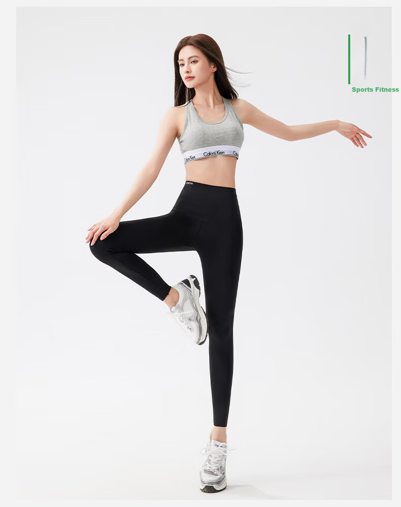 FitonTon Leggings for Women, Autumn And Winter Style, Outer Wear Pants, Tummy Control, Butt-Lifting Shark Pants, Tight-Fitting Yoga Pants, Slightly Compression Shaping 21
