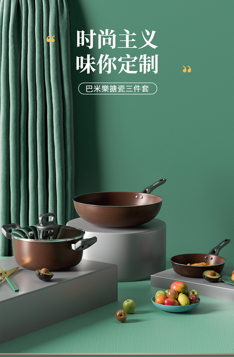 详情图.png