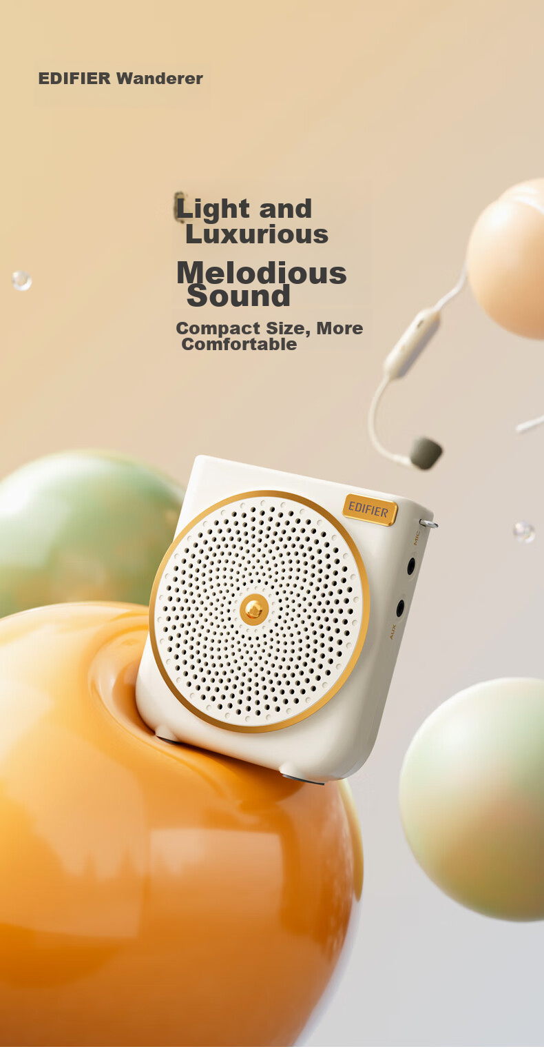 EDIFIER MF3 Wireless Portable Amplifier, Outdoor Speaker, High-Power Amplifier for Teachers, Cloud White, Teacher's Day Gift 1