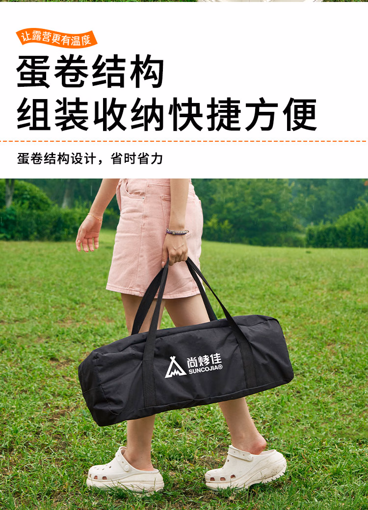 详情图.png