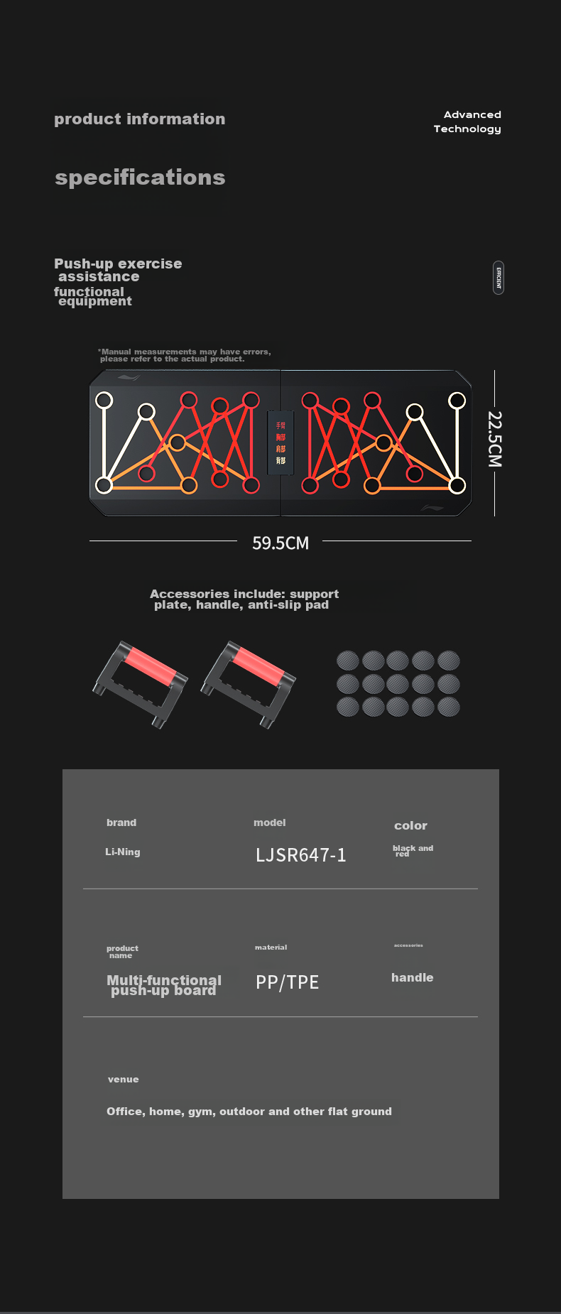 Li-Ning Push-Up Training Board, Portable Push-Up Stand for Home Fitness Equipment, Muscle Training Auxiliary Device 8
