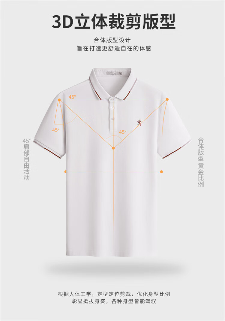 DANCING WOLVES [100% Pure Cotton] Commuter Collar Contrast Color Men's Short Sleeve POLO Shirt, 001 Black, Size 180 4