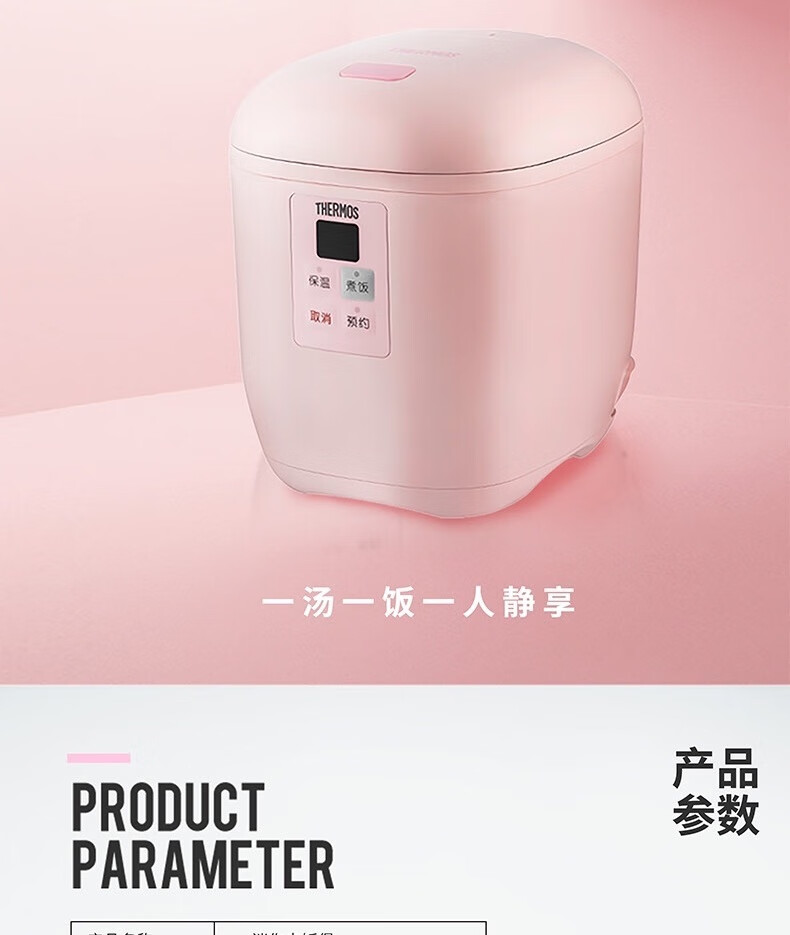 详情图.png