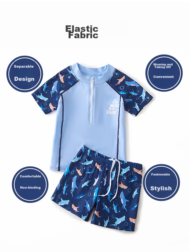 PEAK Children's Swimwear, Boys' Professional Short-Sleeve Two-Piece Training Swimsuit And Swim Trunks, Chlorine-Resistant Hot Spring Mirror Hat Bag Set, Size 110 6