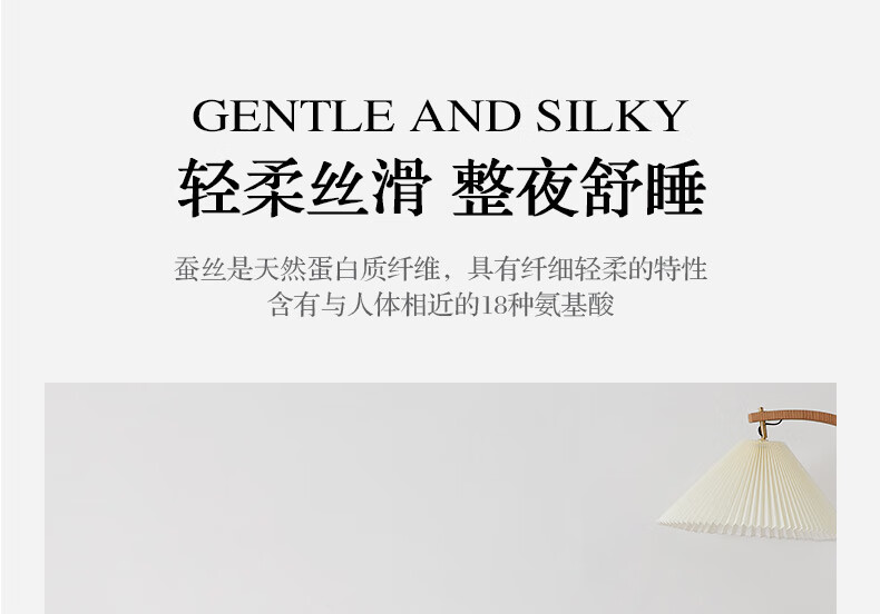 Boyang Home Textiles 100% Silk Quilt Baby-Friendly A-Class Cotton Antibacterial Silk Spring and Autumn Quilt Core Approx. 4.1 Jin 200*230cm 12