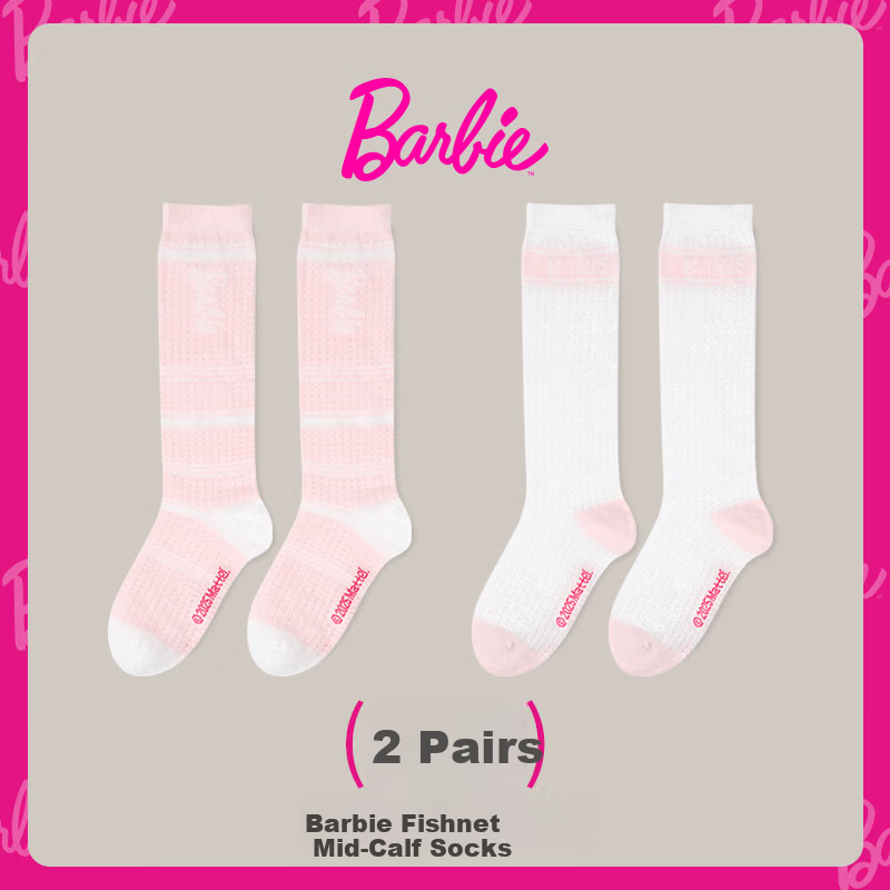 Barbie Girls' Mid-Calf Socks, Children's Long Socks, Spring And Autumn Cotton Socks, Girls' Mesh High Socks, Student Thin Long Socks