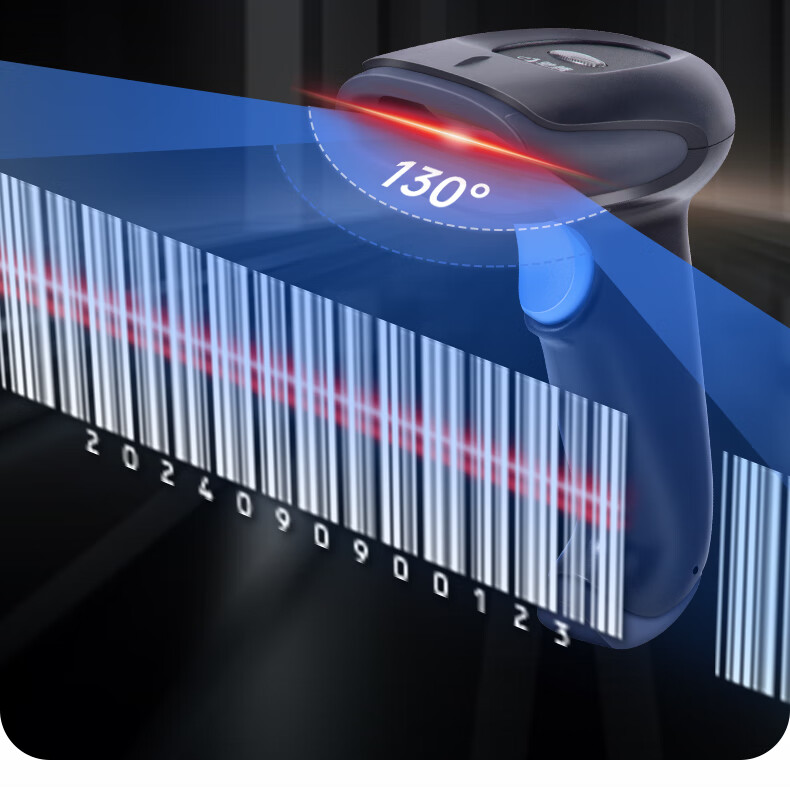 Chiteng Wired 1D/2D Barcode Scanner for Pharmaceutical Traceability, Retail Express Warehouse Logistics Supermarket Product Barcode WeChat Payment Cashier Scanner C968L 7