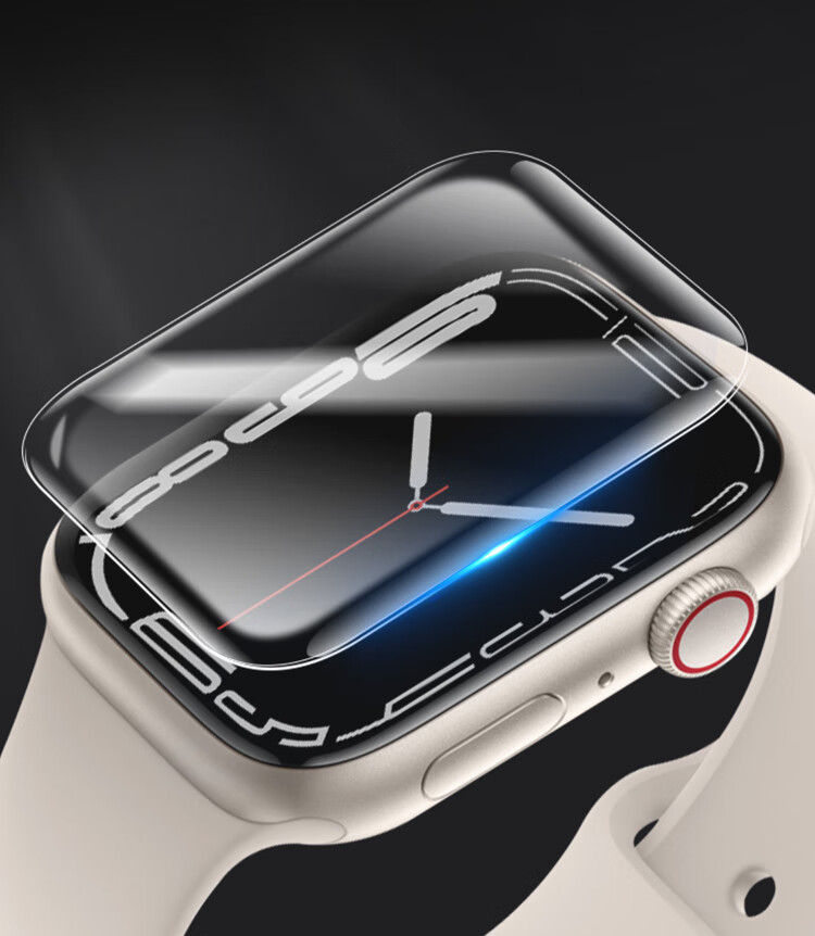 ESCASE [Two-Pack] Compatible with Apple Watch Screen Protector S9/S8/SE2, Universal for Apple Watch 7/6/5/4, Protective Film for 45/44mm Full Screen, Anti-Fingerprint Hydrogel Soft Film 13