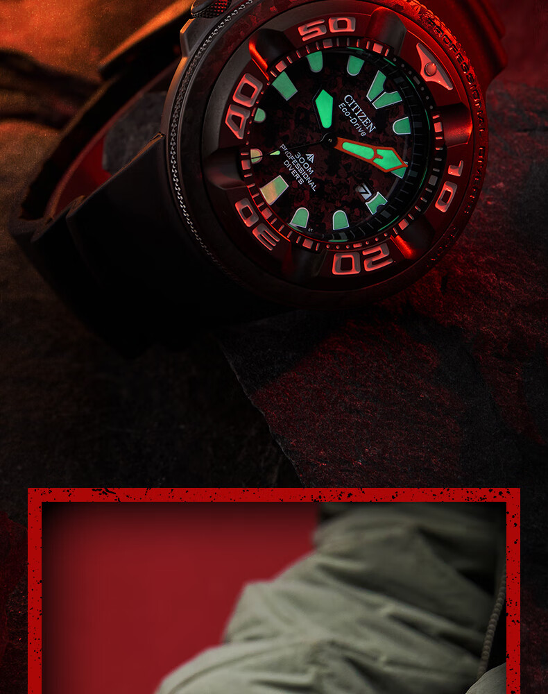 CITIZEN Men's Watch Japanese-Korean Godzilla IP Edition PU Strap Sports Student Gift for Father's Day BJ8059-03Z 13