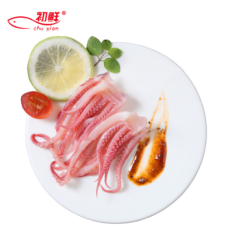初鲜冷冻深海鱿鱼须300g 鱿鱼爪 铁板鱿鱼 火锅烧烤食材 海鲜水产送礼
