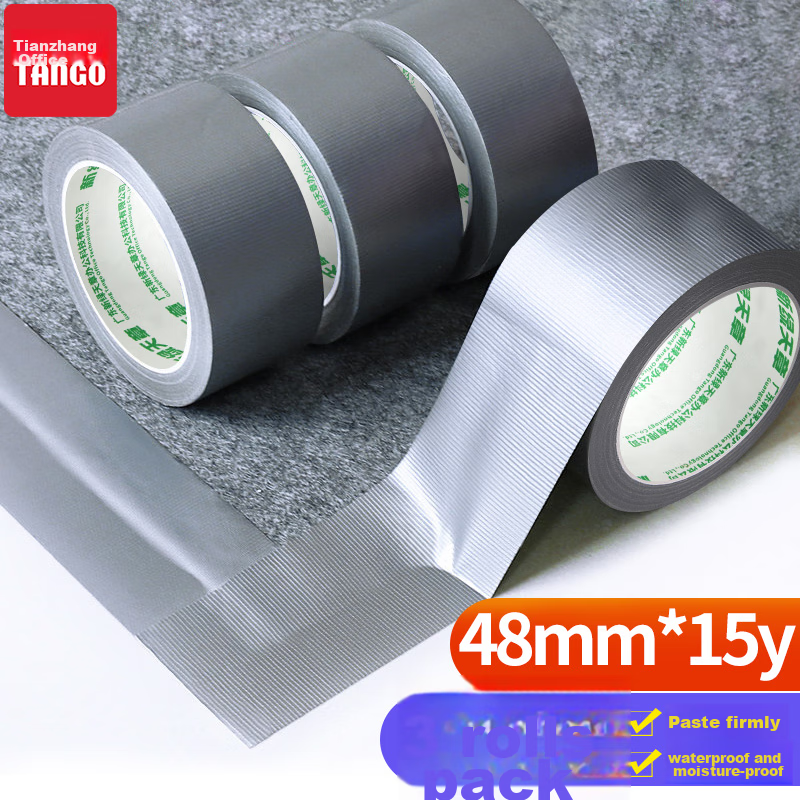 TANGO Office Strong Carpet Tape, Windproof, High-Adhesive, Wear-Resistant, Waterproof Tape, Can Be Hand-Pulled, Gray, 48mm*15y (13.7 Meters), 3 Rolls