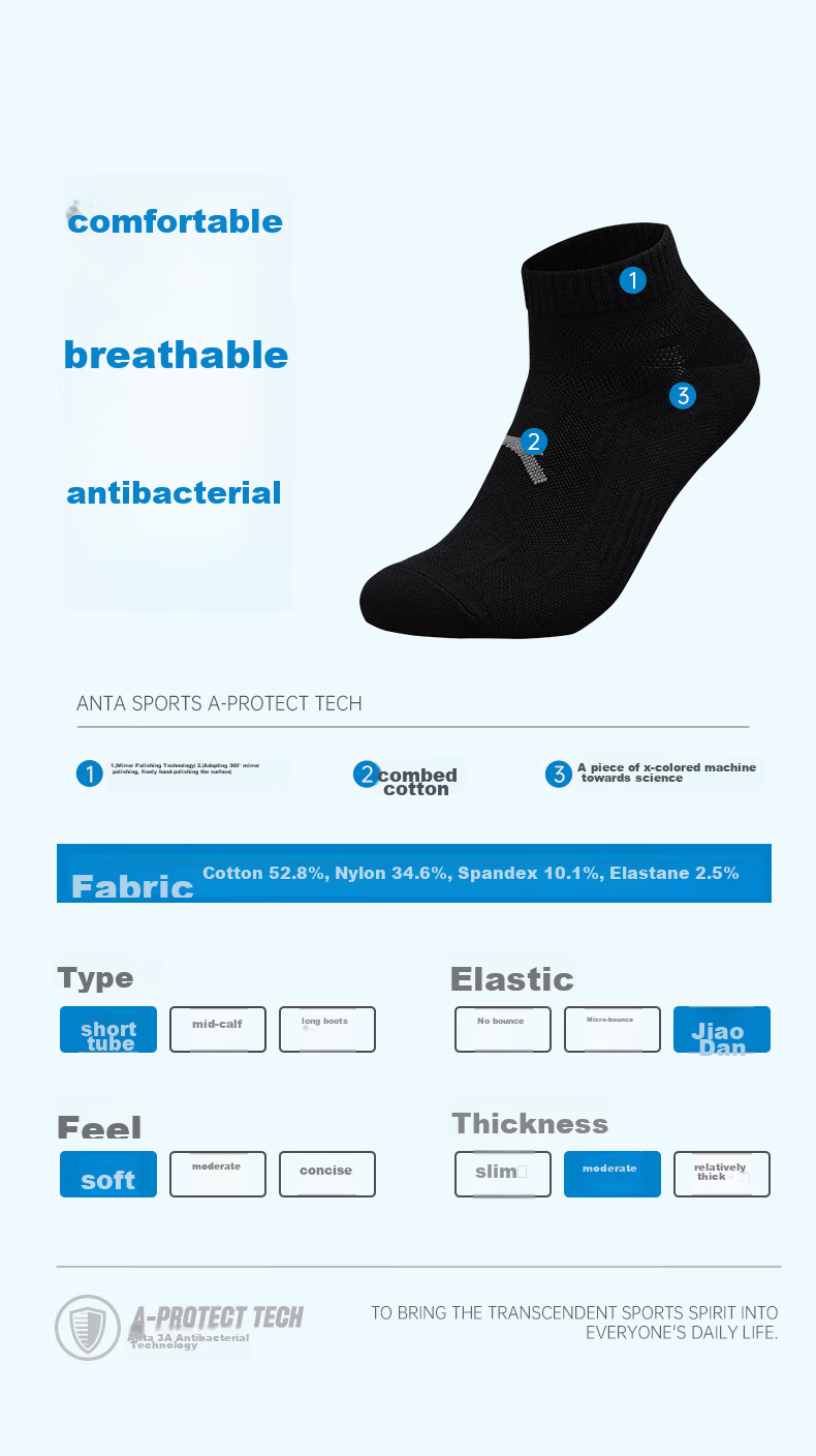 Anta Socks [3 Pairs] Sports Short Socks Comfortable Antibacterial Sweat-Absorbing Breathable Running Basketball Socks Unisex 8