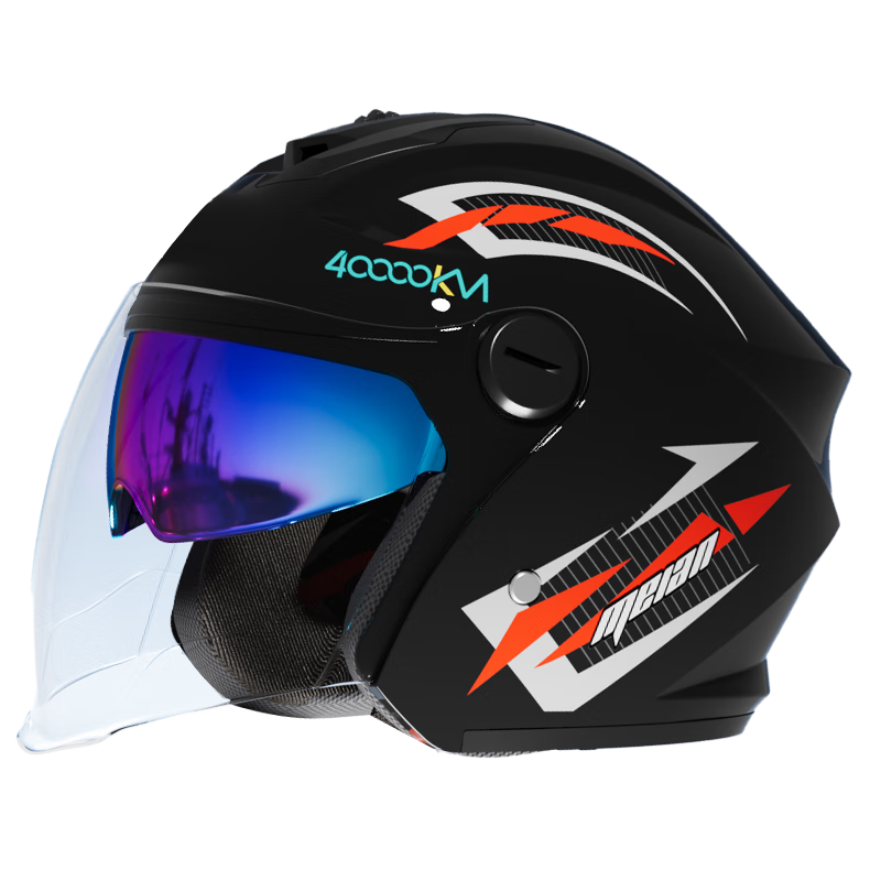 40,000km New National Standard Electric Vehicle Helmet Winter Warm Motorcycle Printed Safety Helmet Unisex Anti-Fog Cold-Resistant Visor