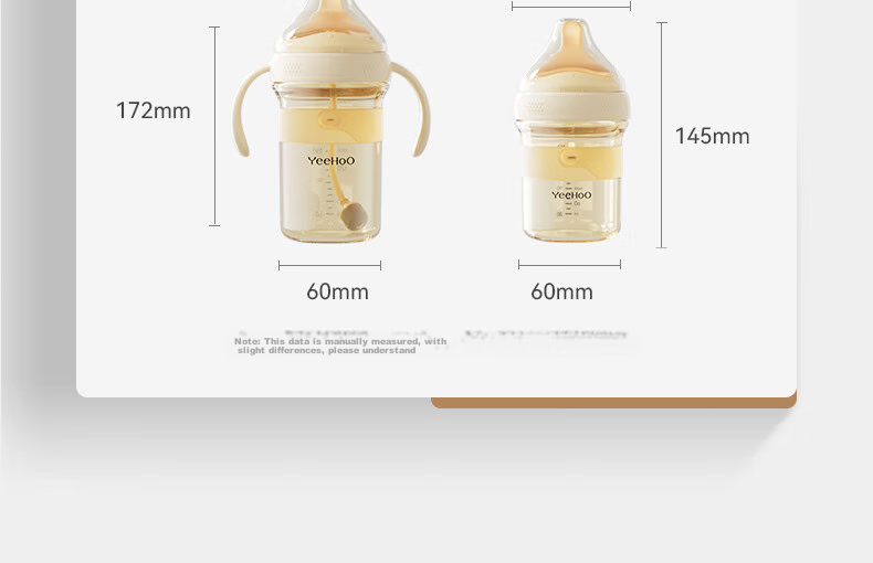 YEEHOO Newborn Anti-Colic Noble Bottle, Baby PPSU Bottle 240ml, Y Size Nipple + Straw Nipple 30