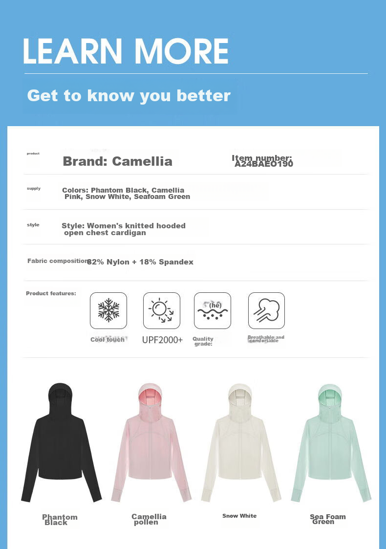 CAMEL Yoga Wear Ice-Cool Sun Protection Jacket, Moisture-Wicking Quick-Dry Lightweight Breathable Outdoor Clothing Y24BA06021 54