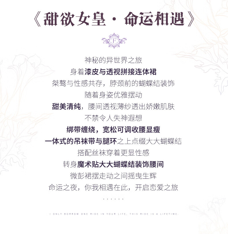 商品详情图