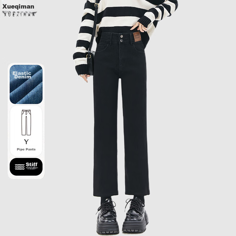 XUEXIMAN Cigarette Pants for Women, Spring And Autumn Thin Style, Ankle-Length, Petite, High-Waisted, Loose-Fitting, Slimming Straight-Leg Trousers