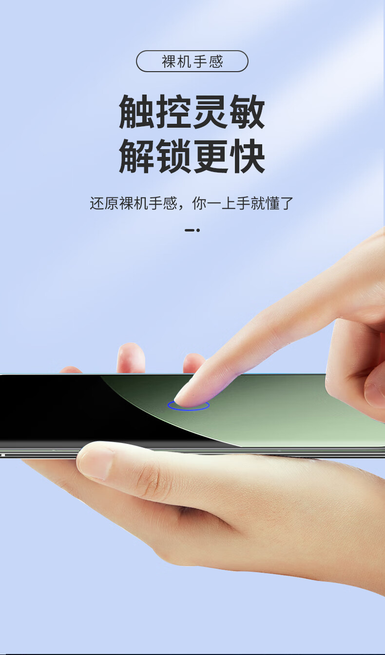 LANGLING [2 Pieces] Tempered Glass Screen Protector for Xiaomi Civi 4 Pro, Curved Screen Coverage Protective Film for Xiaomi Civi 4 Pro, High Definition Anti-Drop Wear-Resistant Anti-Fingerprint Front Film 1
