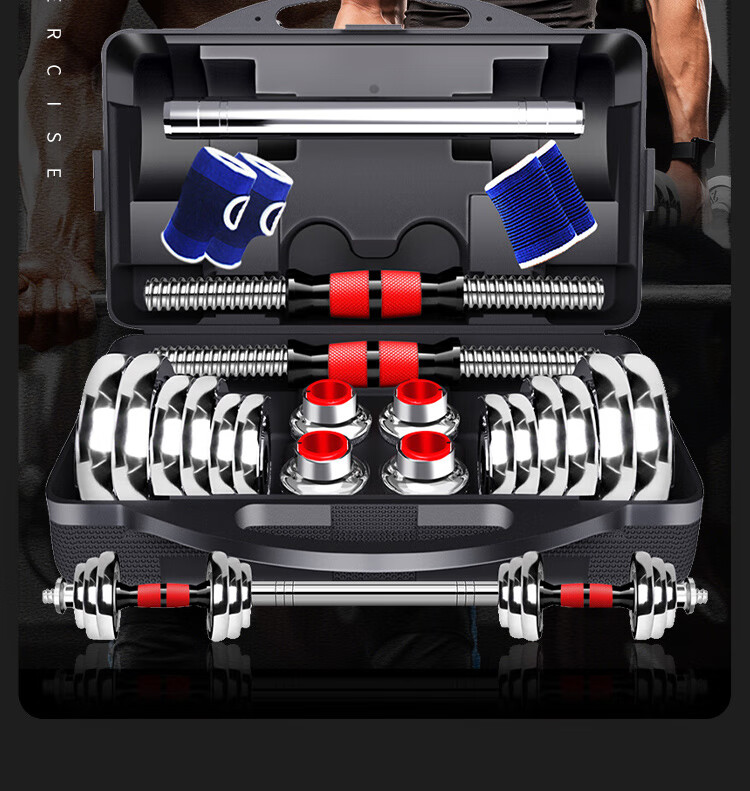 Chengyue Electroplated Dumbbell And Barbell Set, 15kg, Adjustable And Detachable Fitness Equipment for Men And Women, CY-024 27