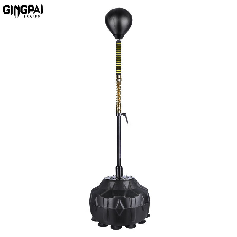 Jingpai Speed Ball, Standing Reaction Target, Punching Bag, Adult Professional Fighting, Evasion Reaction Ball, Boxing Training Equipment