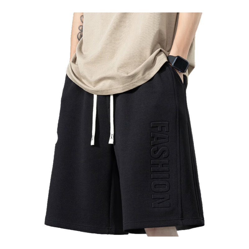 I'M DAVID Casual Sports Shorts for Men, Summer Loose Thin Five-Point Basketball Mid-Length Shorts Beach Trunks, Dark Gray, 4XL
