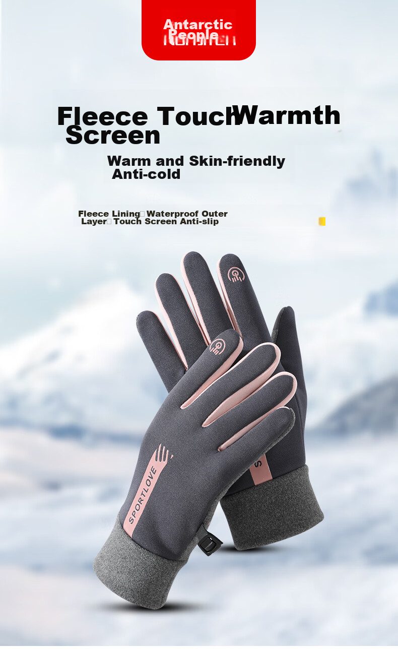 Nanjiren Women's Cycling Gloves, Winter Warm, Windproof, Cold-Resistant, Fleece-Lined, Touchscreen Compatible, Riding Gloves for Women N2E2X851682, Pink-Gray 1