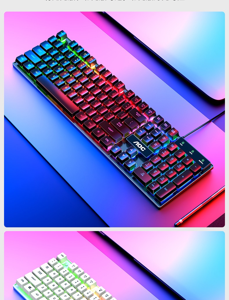 AOC KM410 True Mechanical Feel Wired 104-Key Keyboard and Mouse Combo Gaming Office Computer Set White Ice Blue Backlight 6