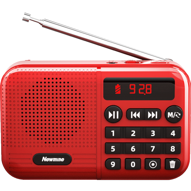 Newmine N88 Radio, Rechargeable for Elderly, with Memory Card Slot, Mini Portable, Small Opera Player, Multifunctional Bluetooth Speaker