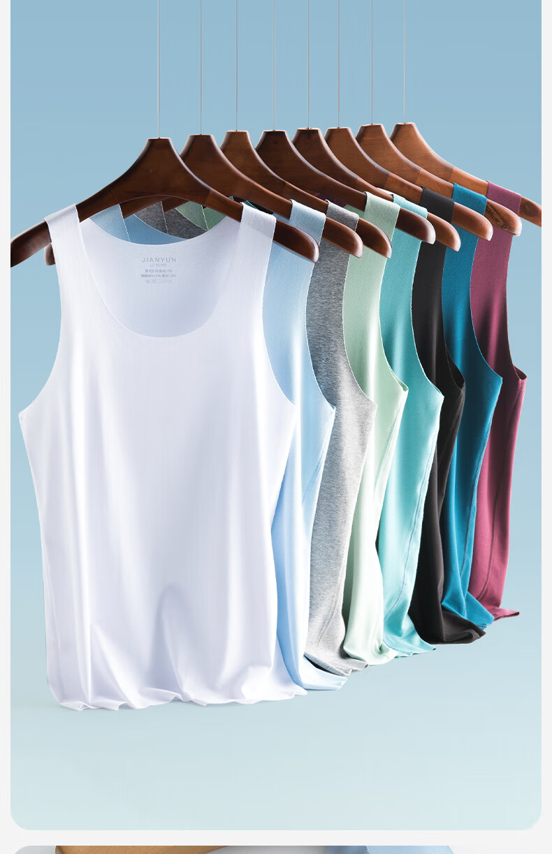 Jianyun Modal Seamless Vest Men's Thin Sports Sweat-Absorbing Base Layer Fitness Breathable Undershirt Tank Top Underwear 5